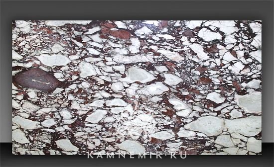 Брекчия Капрая