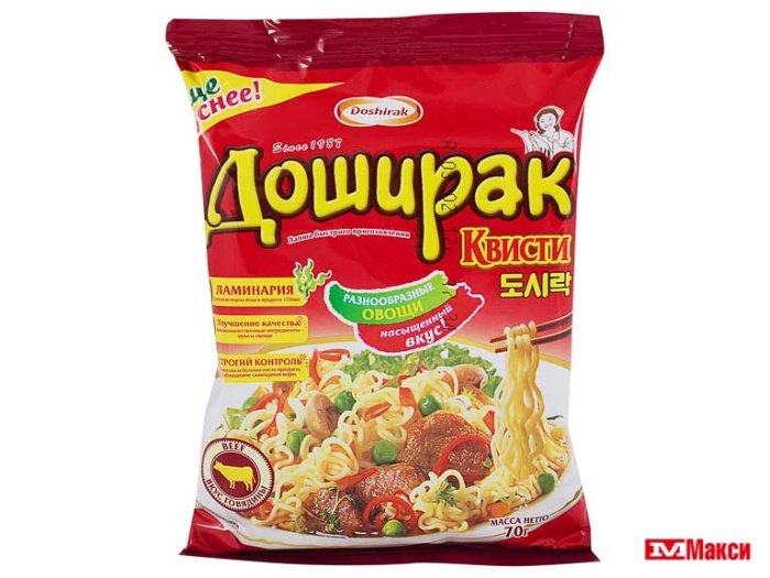 Лапша Cheese рамён