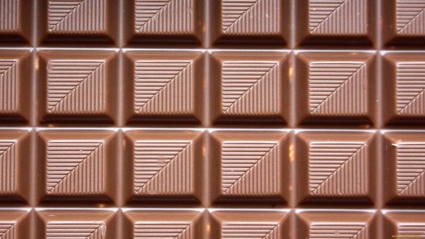 Шоколадная плитка