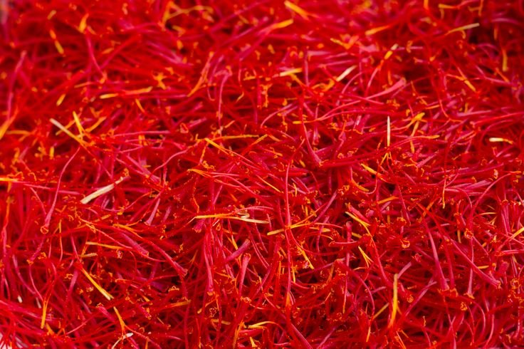 Шафран специя