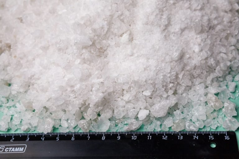 Концентрат минеральный галит