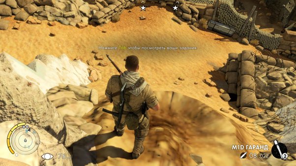 Текстуры для игр