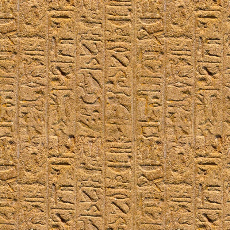 Египетские плиты