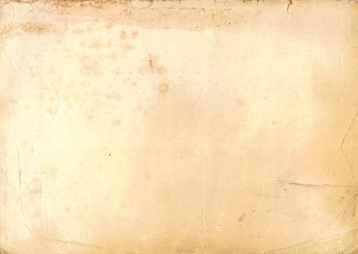 Старая бумага фон