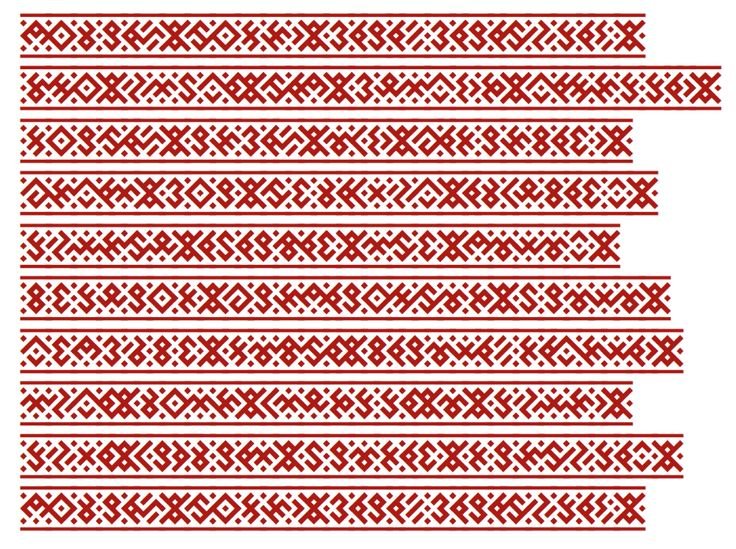 Белорусский орнамент Берегиня