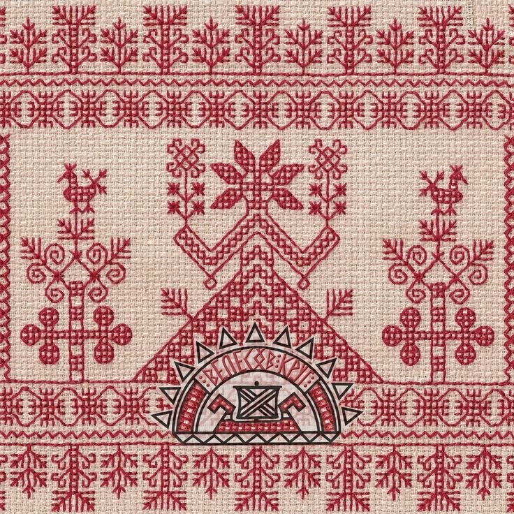 Белорусский орнамент Макошь