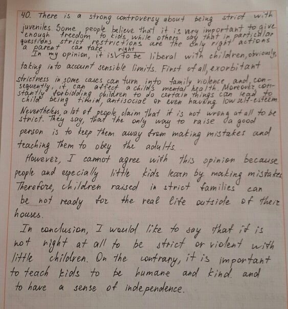 Пример сочинения на английском