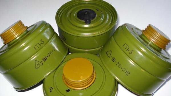 Фильтр для противогаза ГП-5