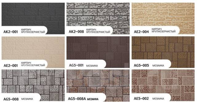 Панель Ханьи Original цвет ae1-001