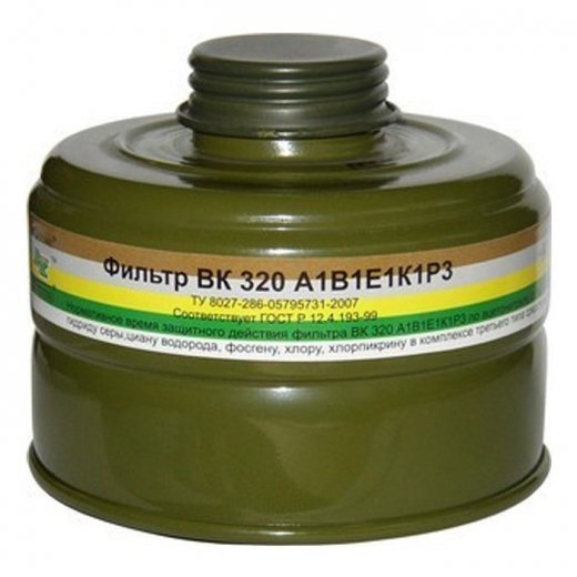 Фильтр 320 марки а1в1е1к1р3 r d