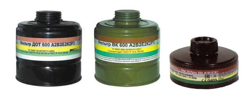 Фильтрующий противогаз ДОТ 600