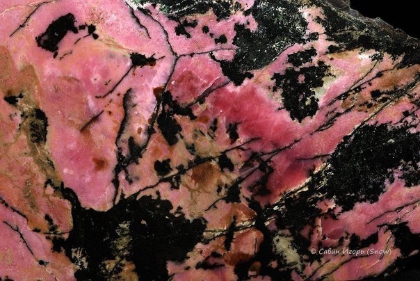 Уральские Самоцветы родонит