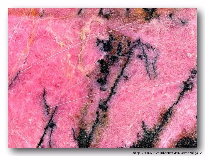 Имитация родонита