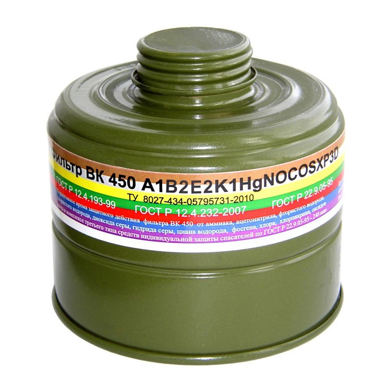 Фильтр для противогаза ДПГ-1