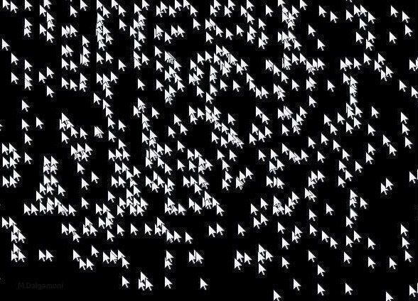 Много курсоров