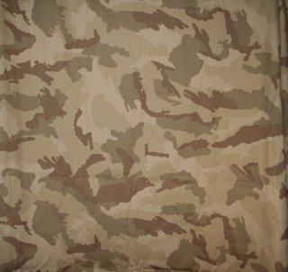 Камуфляж Флора Арма