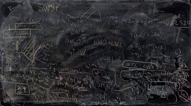 Школьная доска