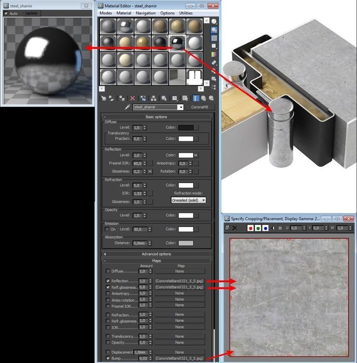 3ds Max материал зеркало