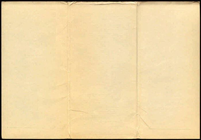 Книжная страница фон