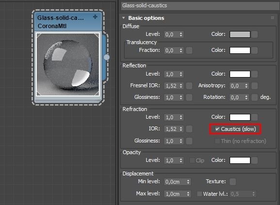 Материал стекла в 3ds Max Corona