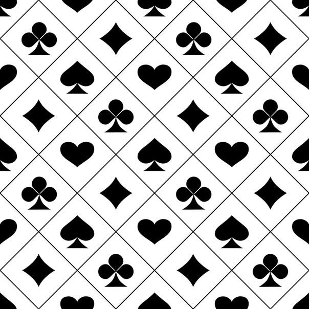 Игральные карты