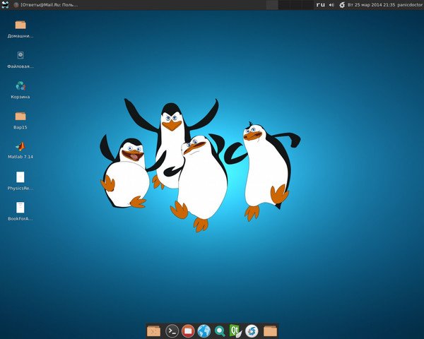 Пингвины обои