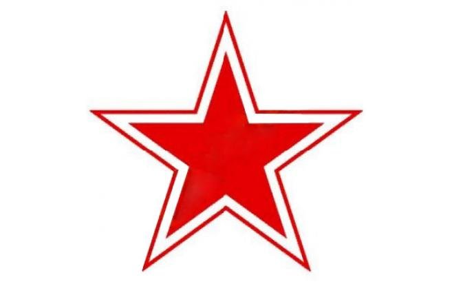 Советская пятиконечная красная звезда