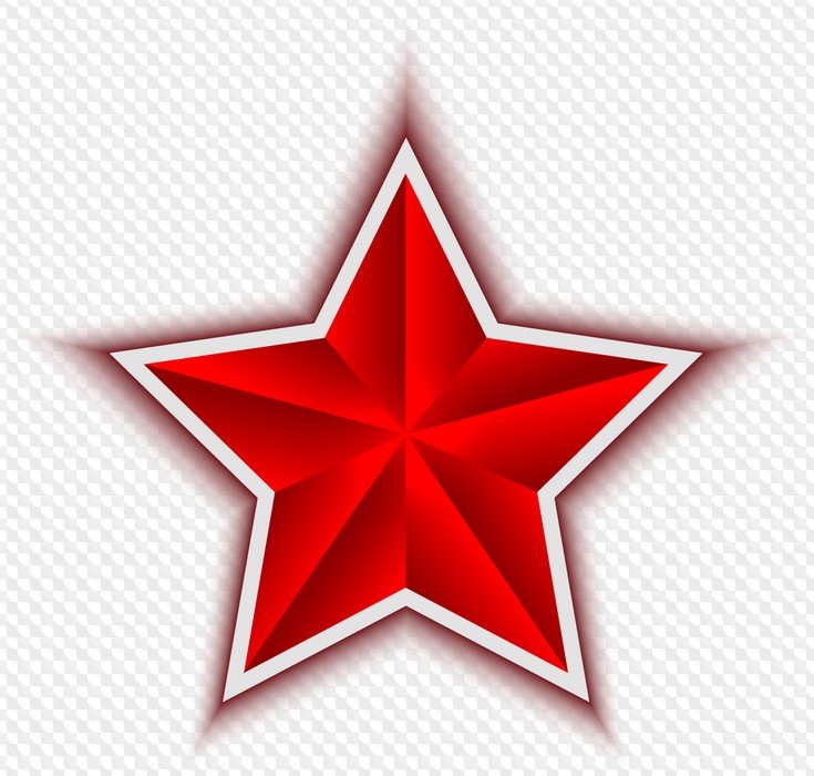 Красная пятиконечная звезда