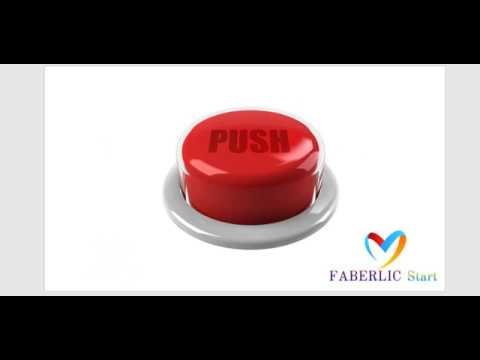 Красная кнопка на белом фоне