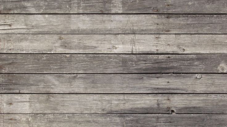 Деревянная доска