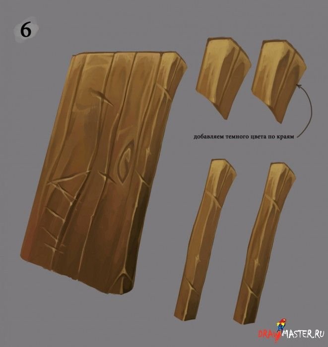 Туториал по рисованию древесины