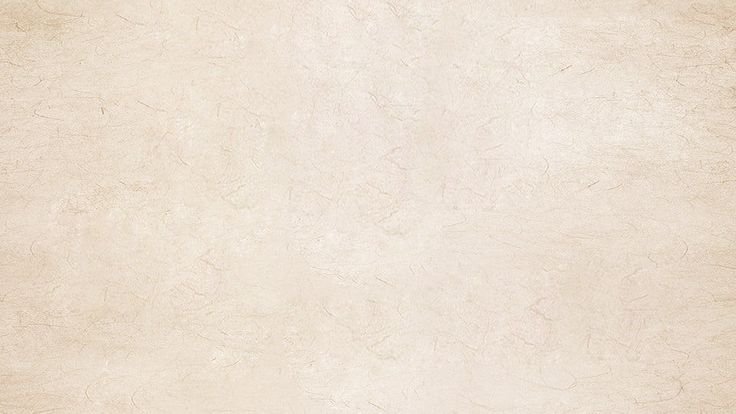 Светло бежевая бумага