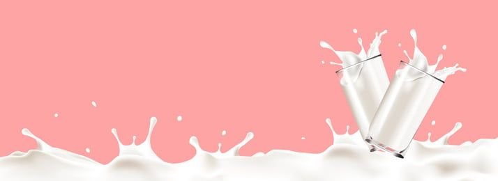 Брызги молока