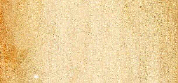 Крафт бумага фон