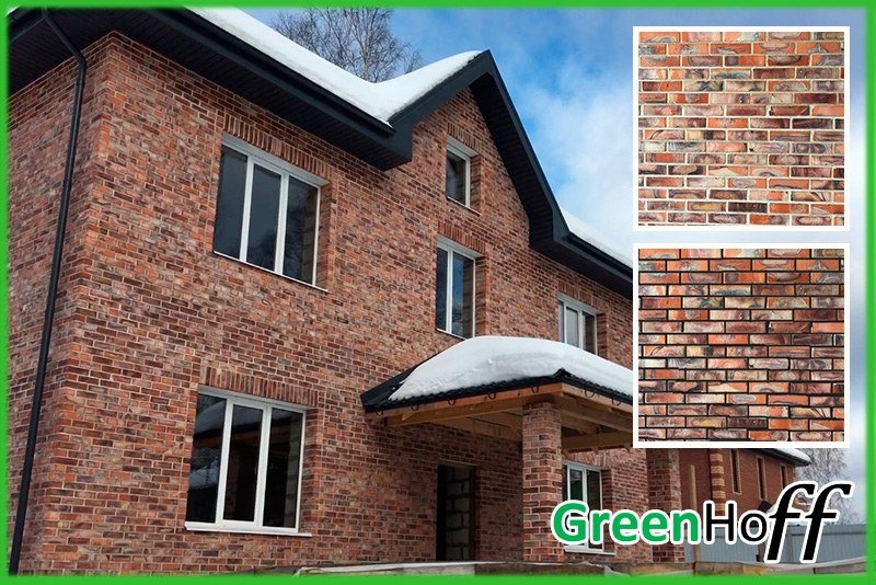 Энгельсский редуцированный кирпич