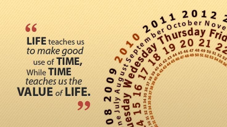 Красивый фон для календаря