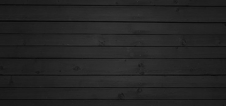 Темное дерево доски