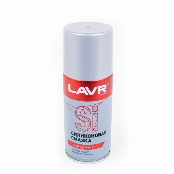 Ln1541силиконовая смазка