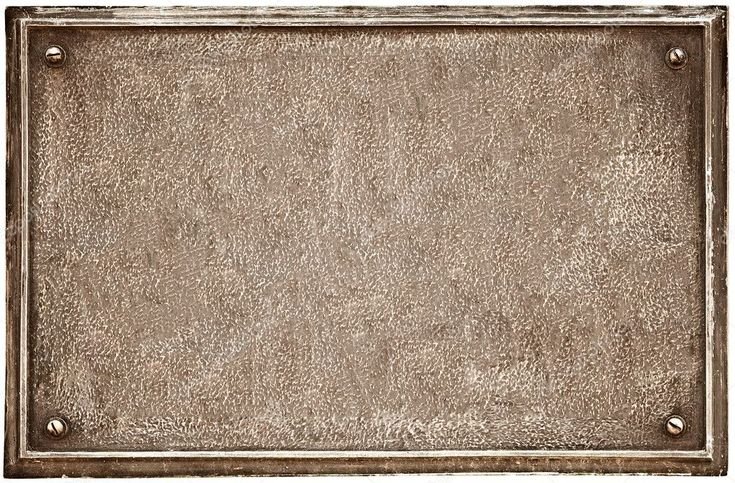 Старая металлическая табличка