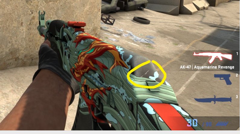 AK Аквамариновая месть