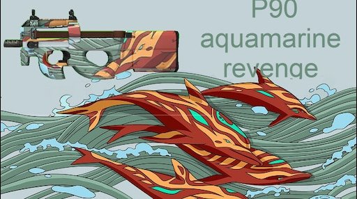 Аквамариновая месть рисунок