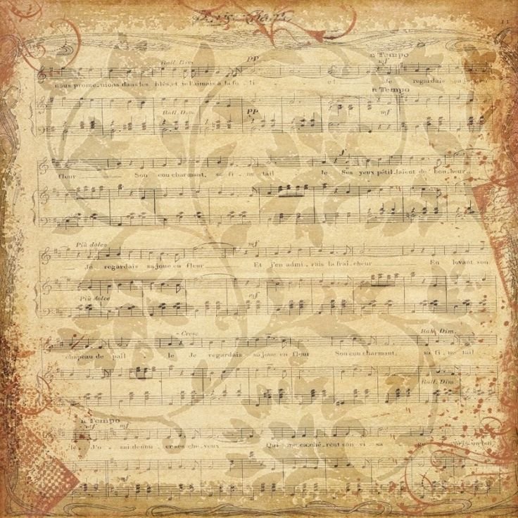 Винтажная бумага