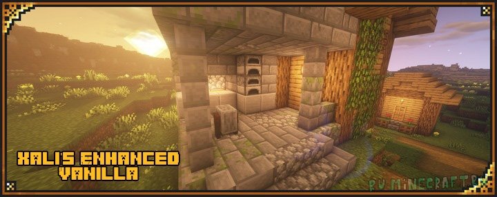 Ванильный текстур пак