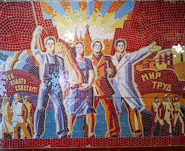 Мозаичные панно Советской эпохи