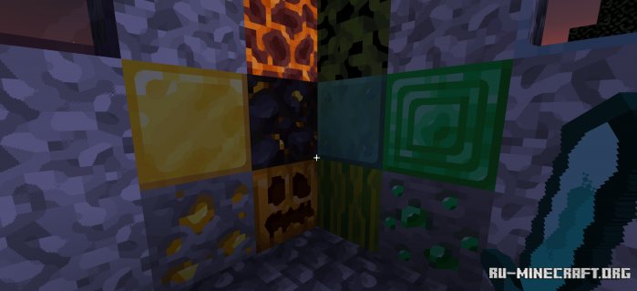 Текстур пак на видение в темноте