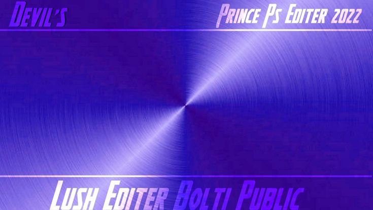 Фактура металла