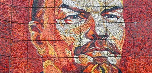 Мозаичное панно Ленин