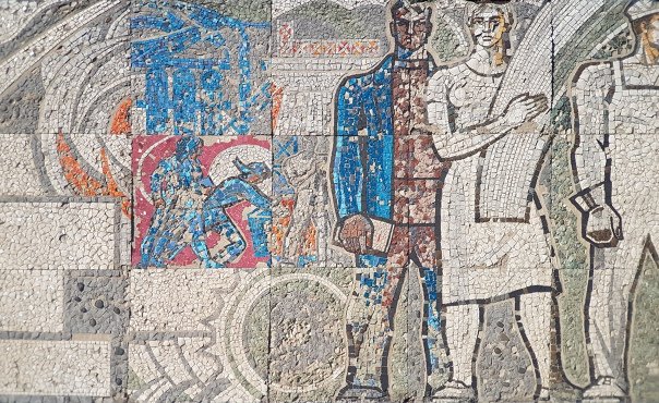 Королев Юрий Константинович мозаики