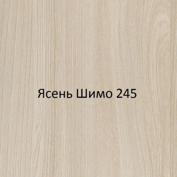 ясень шимо светлый лдсп