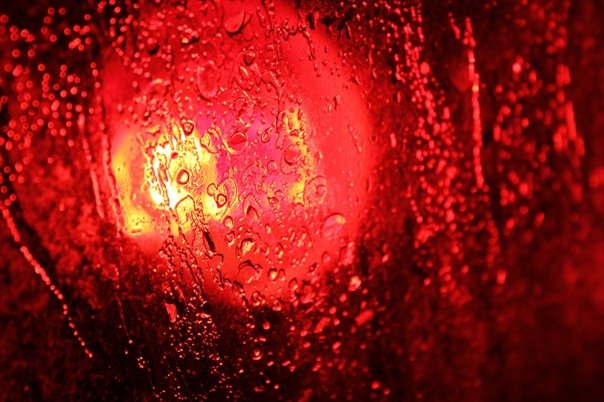 Красная вода